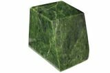 Wide, Polished Jade (Nephrite) Trapezoid - British Colombia #117626-2